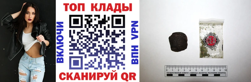 Сколько стоит Чулым АМФ  ОМГ ОМГ ONION  ГАШ  Alpha-PVP  МЕФ 