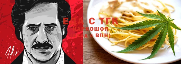 прущая мука Вязники