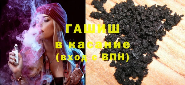 прущая мука Вязники