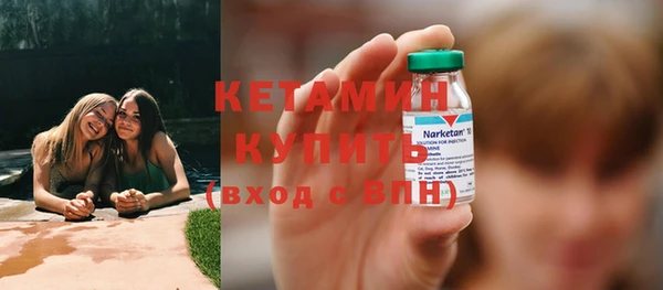 прущая мука Вязники