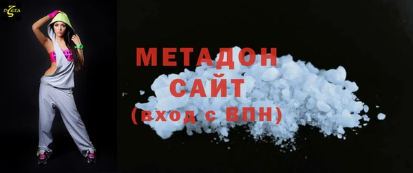 марки lsd Вяземский