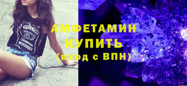 прущая мука Вязники