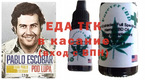 марки lsd Вяземский