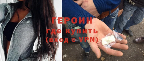 прущая мука Вязники