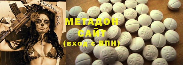 прущая мука Вязники