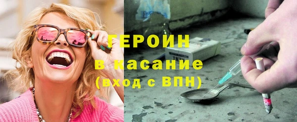 скорость Володарск