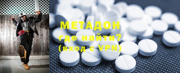 прущая мука Вязники