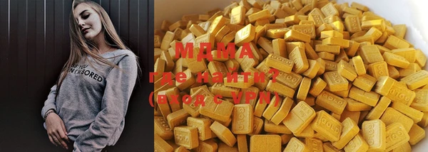 прущая мука Вязники