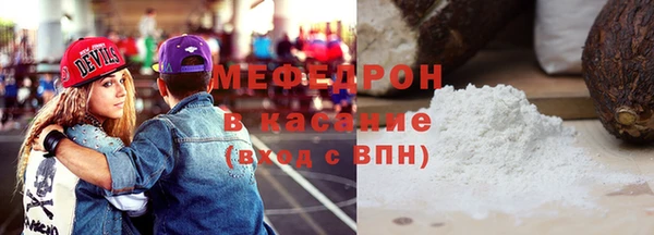 марки lsd Вяземский