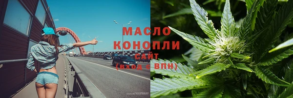 прущая мука Вязники