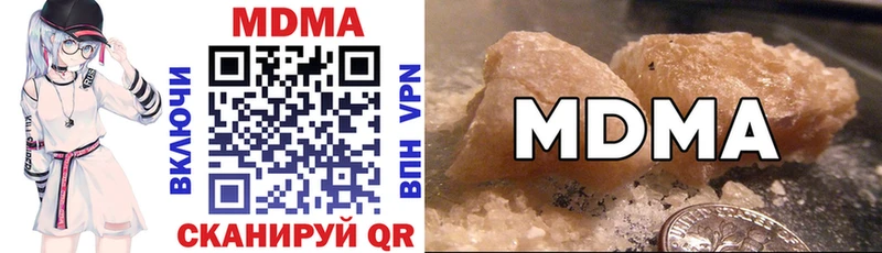 MDMA VHQ  Чулым 