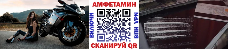 Метамфетамин витя  Чулым 