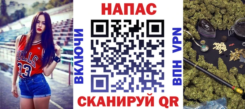 где купить наркоту  Чулым  Бошки марихуана AK-47 